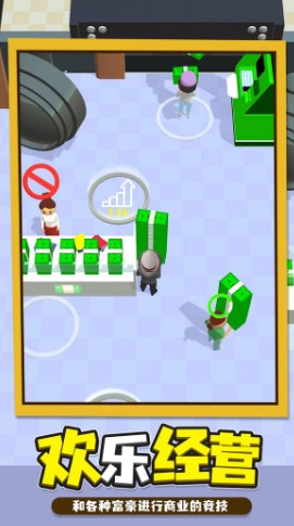 我的一亿小目标游戏官方版下载-我的一亿小目标游戏最新版下载v0.11.2