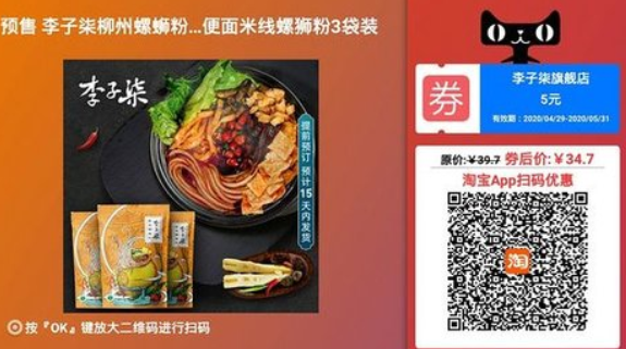 爱家优选商城手机版下载-爱家优选app下载v1.0.1