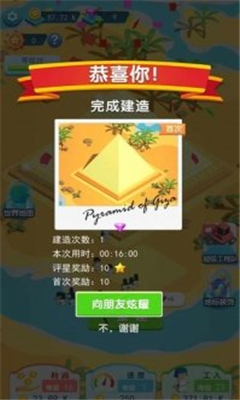 993e18f9-2b41-4a2d-a3fc-2b64a2d06774