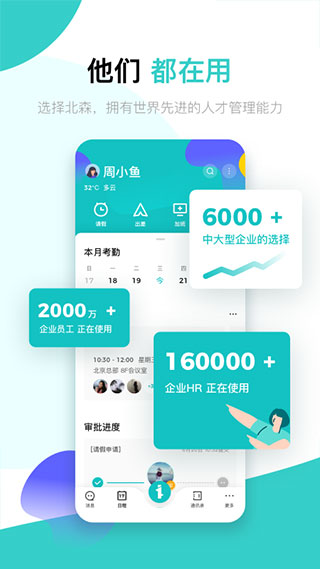 c4c66218a47a4df29052b739d8c46150