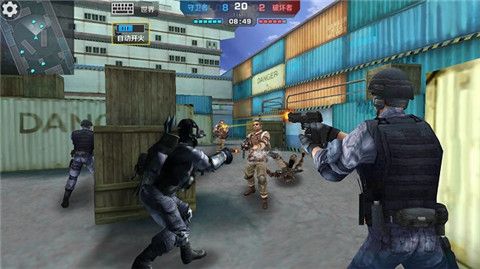 我爱冲锋正式版下载-我爱冲锋游戏下载v2.4