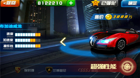 甜心来袭正版下载-甜心来袭游戏下载v1.1.0