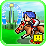 赛马牧场物语最新版