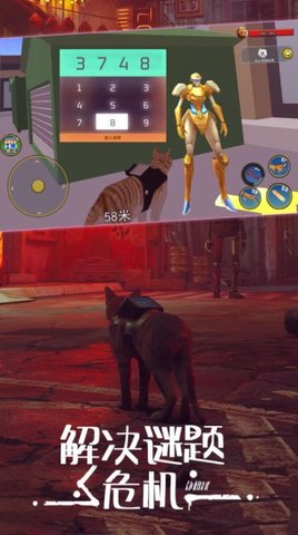 城市动物大冒险模拟游戏下载-城市动物大冒险中文手机版下载v1.0