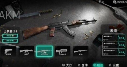 Dead Clade Rising手游官方正式版下载-Dead Clade Rising手游最新版下载v1.0