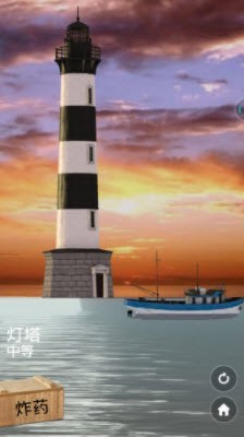 爆炸的艺术游戏下载-爆炸的艺术最新安卓版下载v5.1