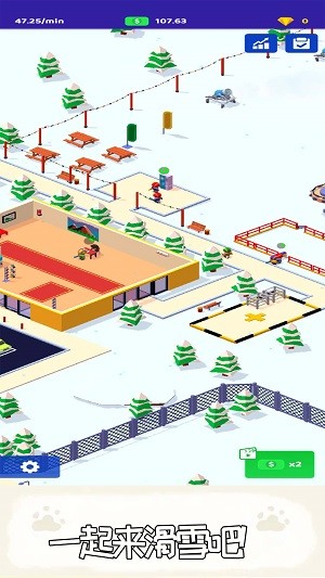 滑雪帝国游戏最新版下载-滑雪帝国游戏官方版下载v1.1