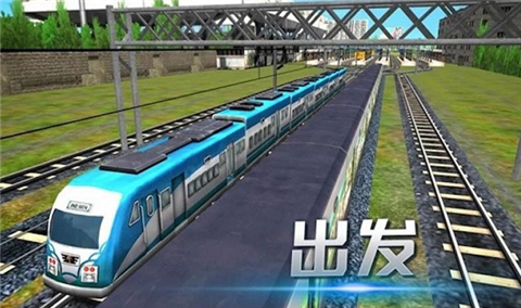 模拟城市列车最新版下载-模拟城市列车游戏下载v1.00