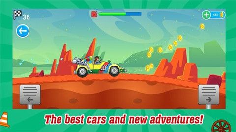 孩子们赛车正式版下载-孩子们赛车游戏下载v1.3.7