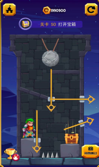 救救小女王安卓版