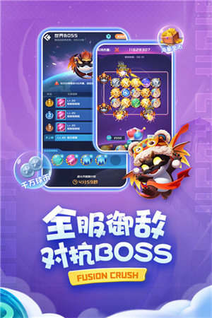 c67357c441954e6499d20836386e101d