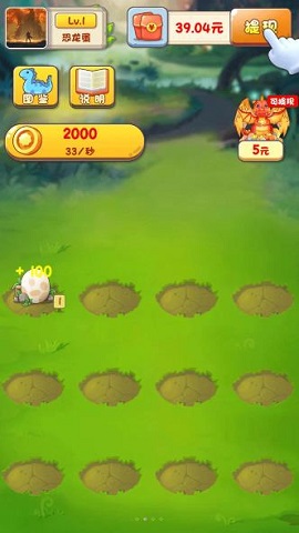 动物俱乐部游戏下载-动物俱乐部最新版下载v303.101