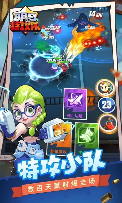 f7355af9-fdeb-4da1-b451-c25fdd10bfd8