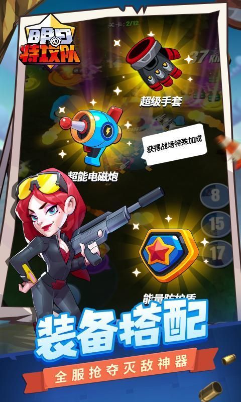 d01b834a-8791-4a51-af89-9edfd1f6527d