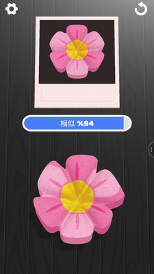 海绵模拟安卓版