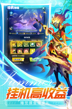 火柴人觉醒破解版下载内置菜单-火柴人觉醒破解版无限火柴v2.1