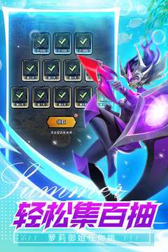 火柴人觉醒破解版无限火柴