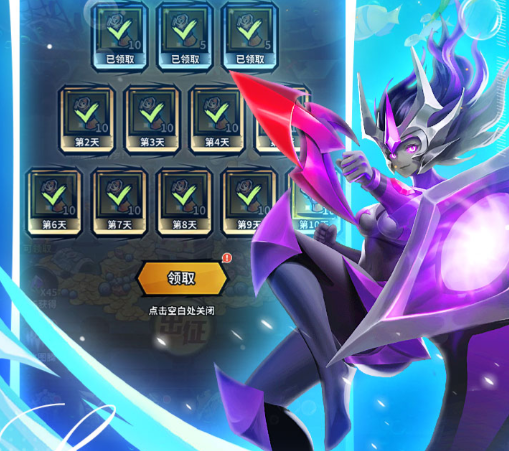 火柴人觉醒破解版下载内置菜单-火柴人觉醒破解版无限火柴v2.1