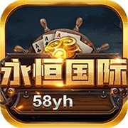 吸附球冲刺游戏