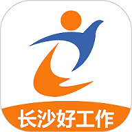 长沙市人才网最新版