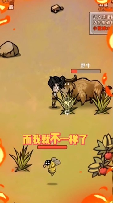 出击英雄岛官方正版下载-出击英雄岛游戏安卓版下载 v1.0.1