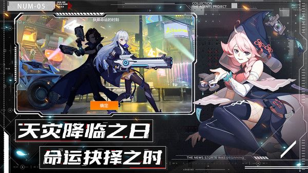 fa4ef4f8-7458-4263-9d7d-45085552b949