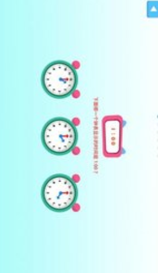 叮果芝士app下载-叮果芝士安卓版下载v1.6.0