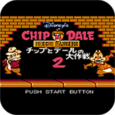 松鼠大作战2安卓版