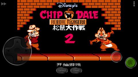 松鼠大作战2游戏最新版下载-松鼠大作战2安卓版下载v3.3.1