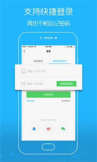 f0fe193722178935d2f7735bd06b251b