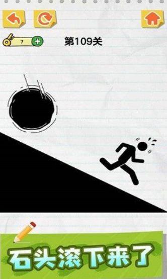 画线火柴人破解版无限体力免广告下载-画线火柴人游戏破解版下载v1.0.3.5