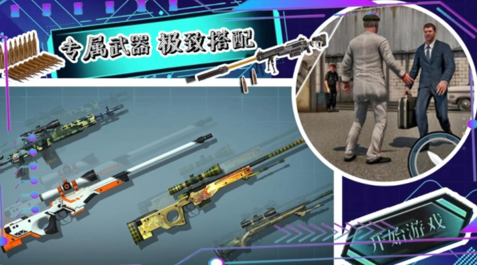 帝国小镇创造模拟器安卓版下载-帝国小镇创造模拟器最新版下载v1.0