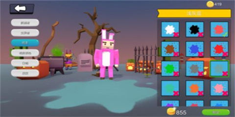 89076348-6377-4333-8a86-f7f31dcd95fe