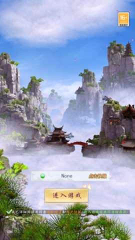 疯狂爬塔官方版下载-疯狂爬塔游戏下载v1.0.28