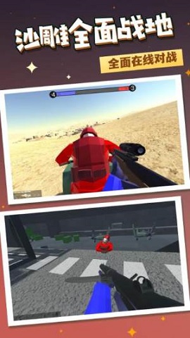 战火联盟英雄游戏下载-战火联盟英雄手机版下载v2.0