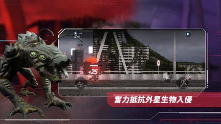 明日战记免广告版下载-明日战记游戏下载v0.0.3