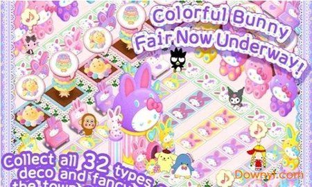 凯蒂猫小镇中文版下载-凯蒂猫小镇游戏下载v1.1.11239