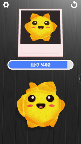 海绵模拟器游戏下载-海绵模拟器最新版下载v1.0