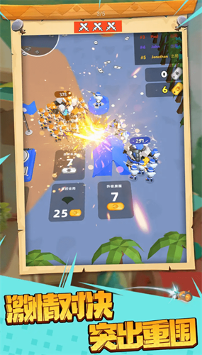 王国战争模拟器游戏正式版下载-王国战争模拟器游戏最新版下载v1.0