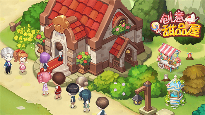 创意甜品屋餐厅经营