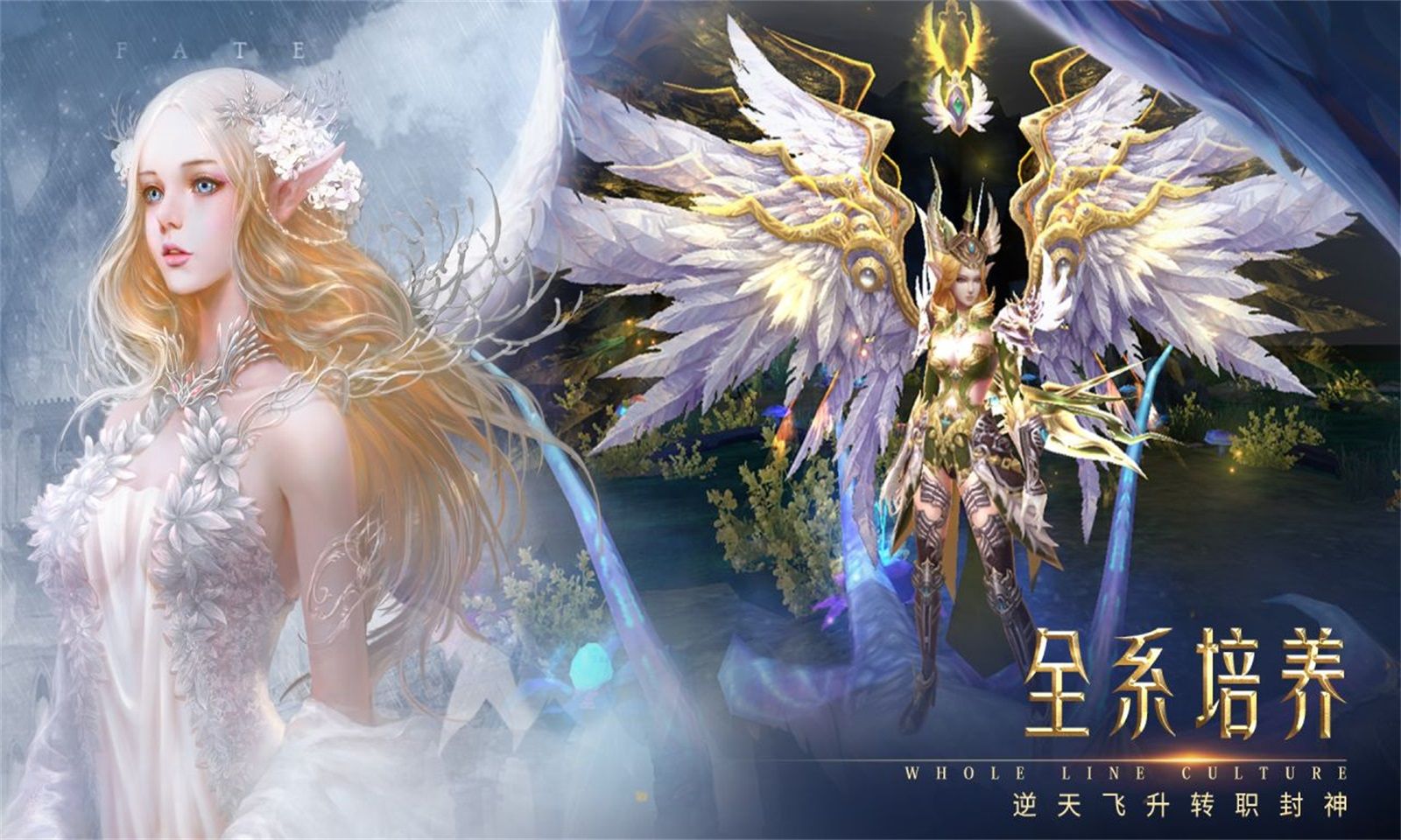 代号上古安卓正式版2022-代号上古最新版下载安装v1.0.1