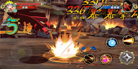 334af075-58a5-470a-8e95-85573dbab212