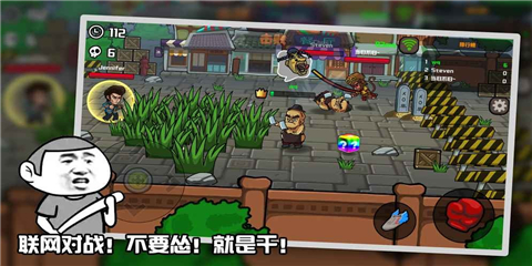 格斗王大作战最新版下载-格斗王大作战安卓下载v1.1