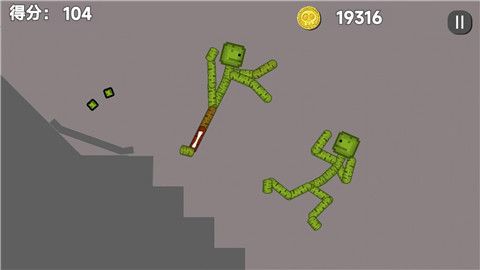 勇者大比拼最新版下载-勇者大比拼安卓版下载v1.0