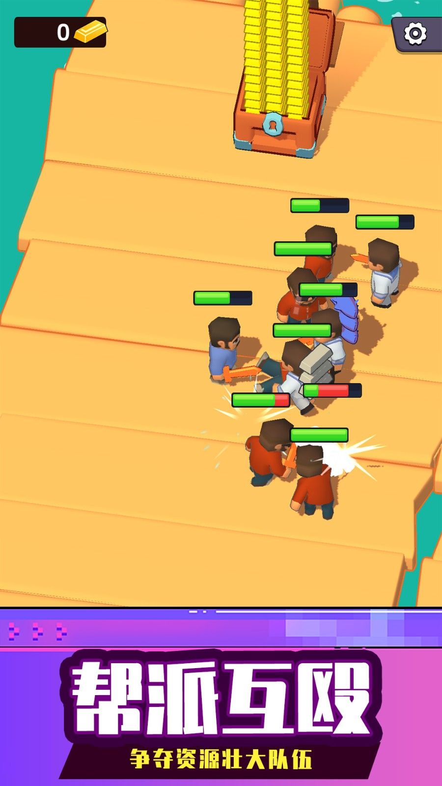 海上生存大师游戏官方版下载-海上生存大师游戏最新版下载v1.0.0823