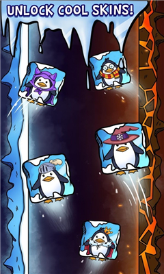 企鹅冲冲冲安卓版