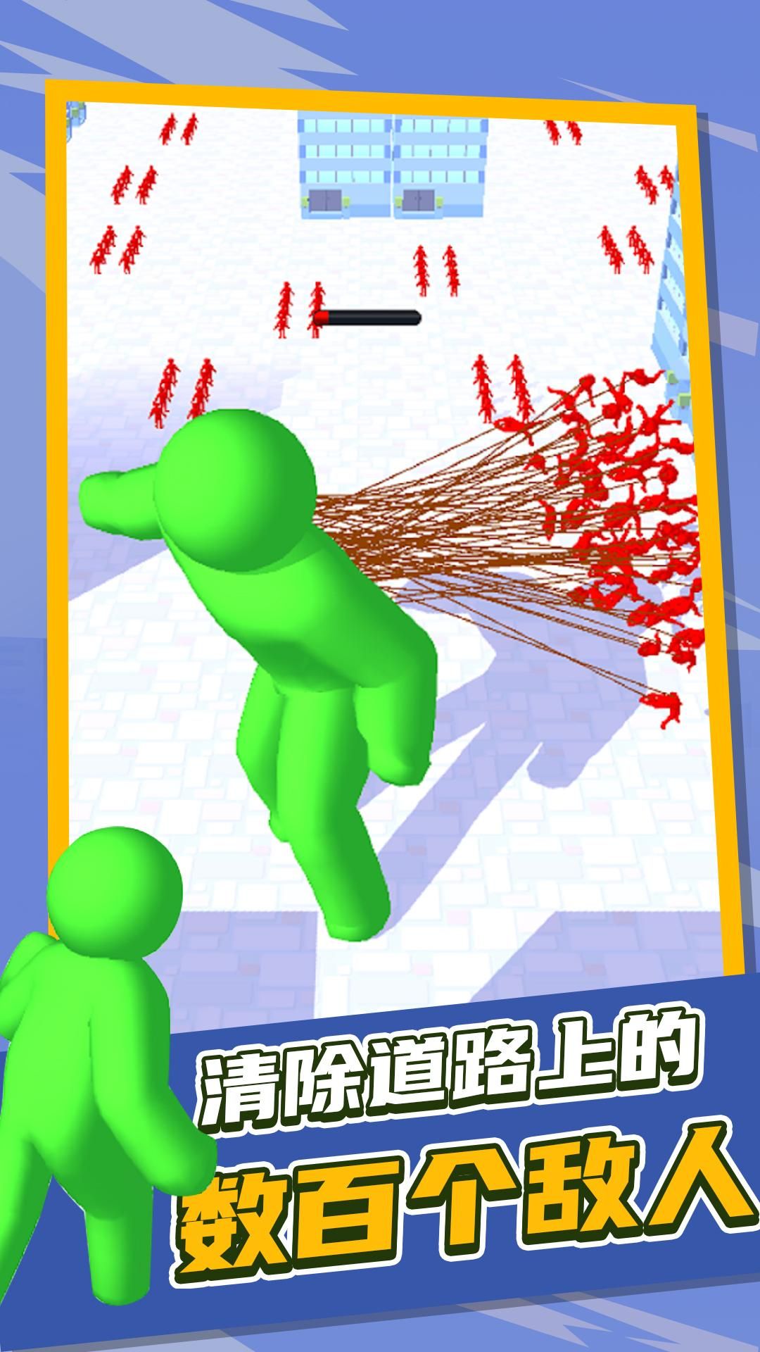 泰坦逃杀游戏安卓版下载-泰坦逃杀游戏官方版下载v1.4