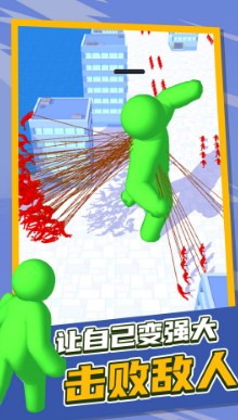 泰坦逃杀游戏安卓版下载-泰坦逃杀游戏官方版下载v1.4