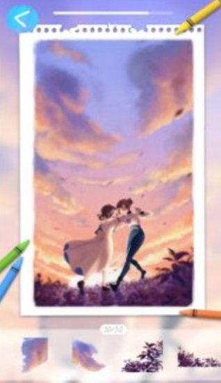 寒意艺术安卓版