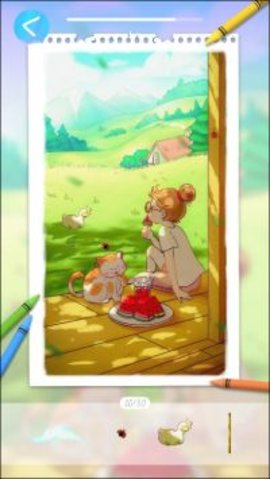 寒意艺术安卓版